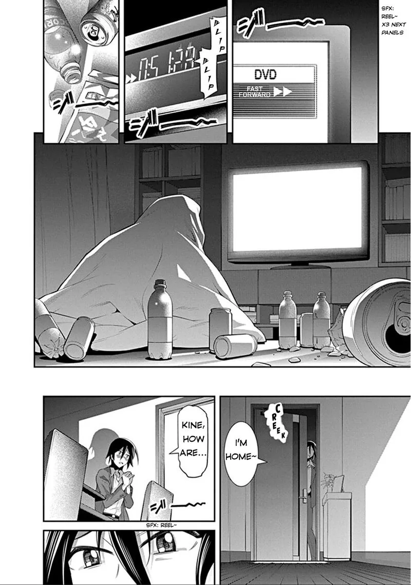 Kine-san no 1-ri de Cinema Chapter 5 page 16