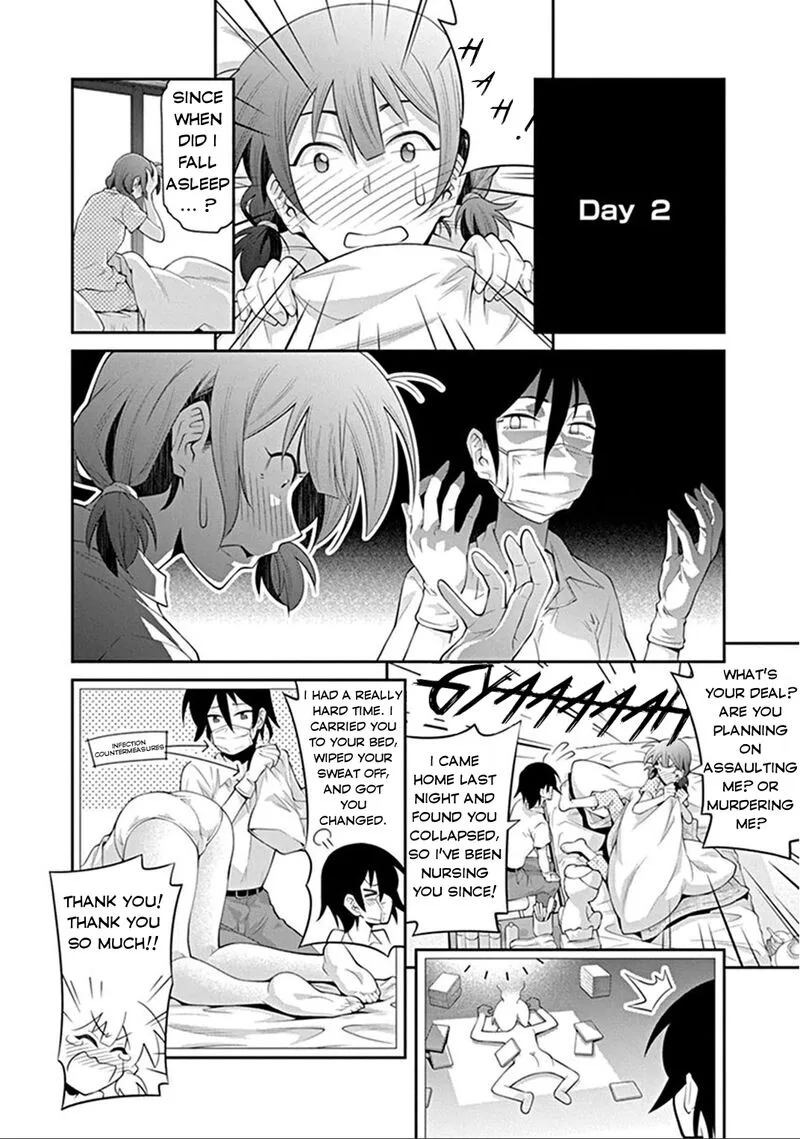 Kine-san no 1-ri de Cinema Chapter 5 page 4