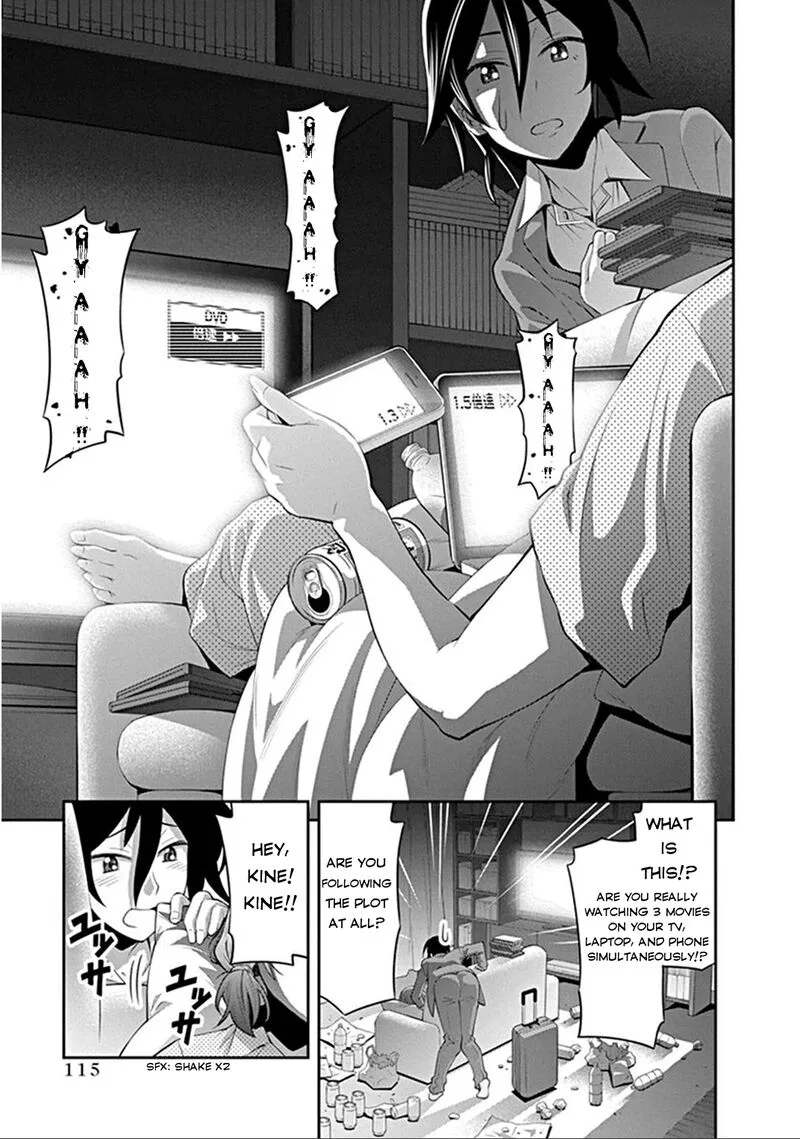 Kine-san no 1-ri de Cinema Chapter 5 page 17