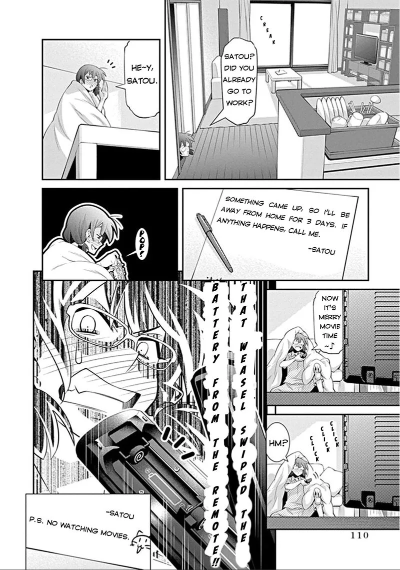 Kine-san no 1-ri de Cinema Chapter 5 page 12