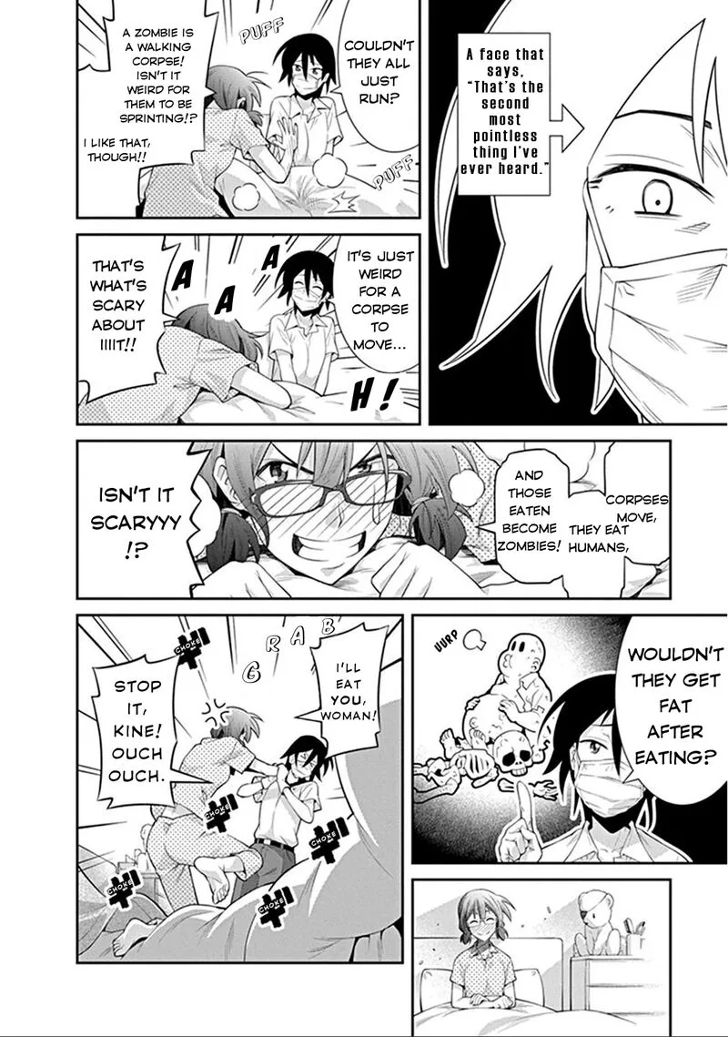 Kine-san no 1-ri de Cinema Chapter 5 page 6