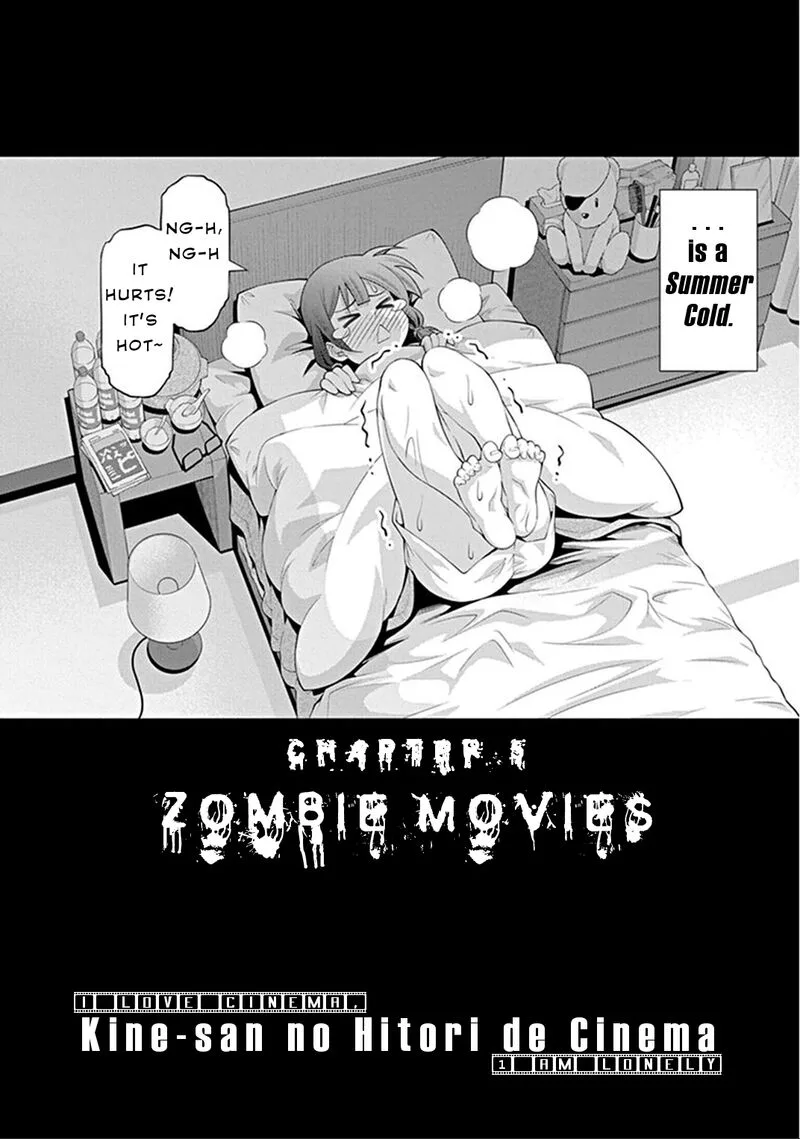 Kine-san no 1-ri de Cinema Chapter 5 page 2