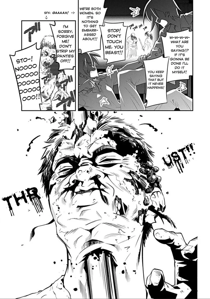 Kine-san no 1-ri de Cinema Chapter 5 page 19
