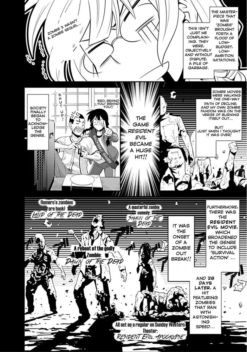 Kine-san no 1-ri de Cinema Chapter 5 page 10