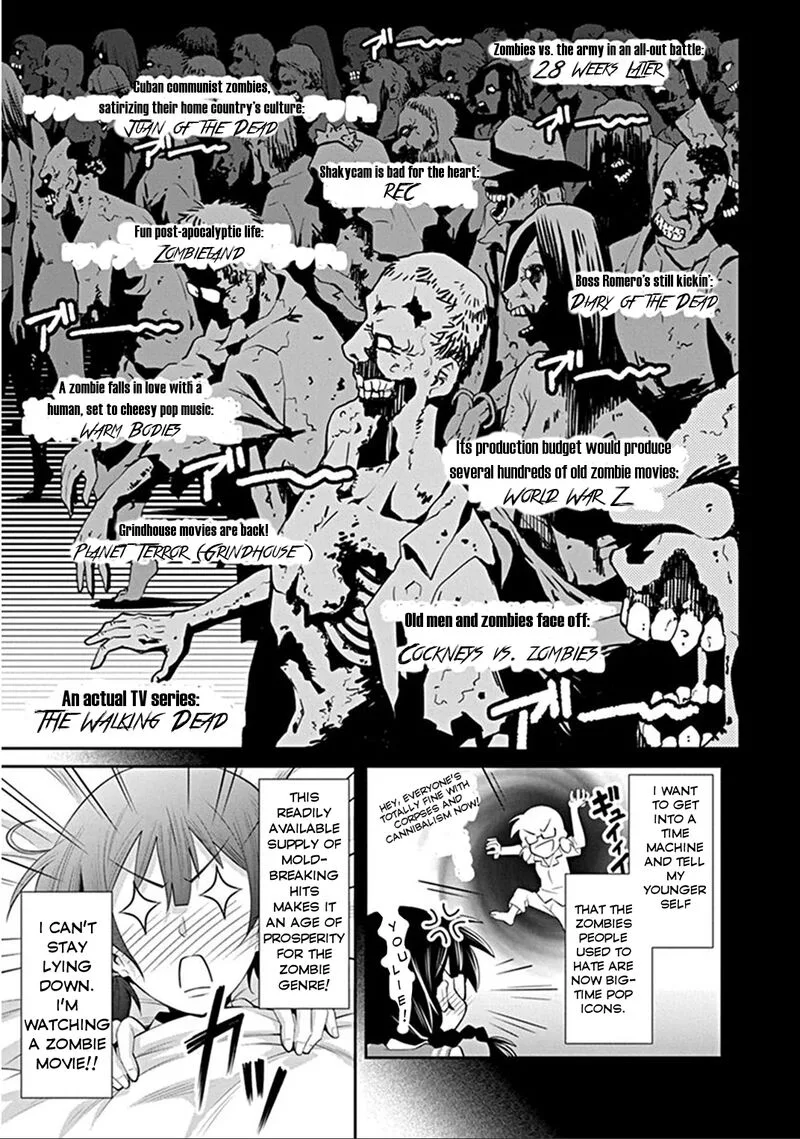 Kine-san no 1-ri de Cinema Chapter 5 page 11