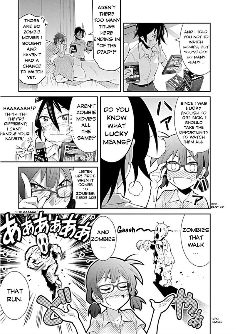 Kine-san no 1-ri de Cinema Chapter 5 page 5