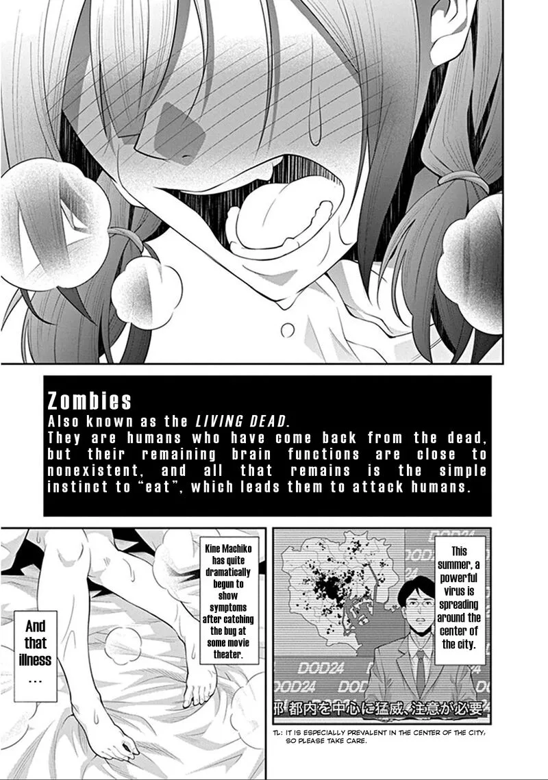 Kine-san no 1-ri de Cinema Chapter 5 page 1