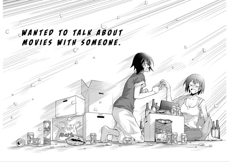 Kine-san no 1-ri de Cinema Chapter 6 page 22