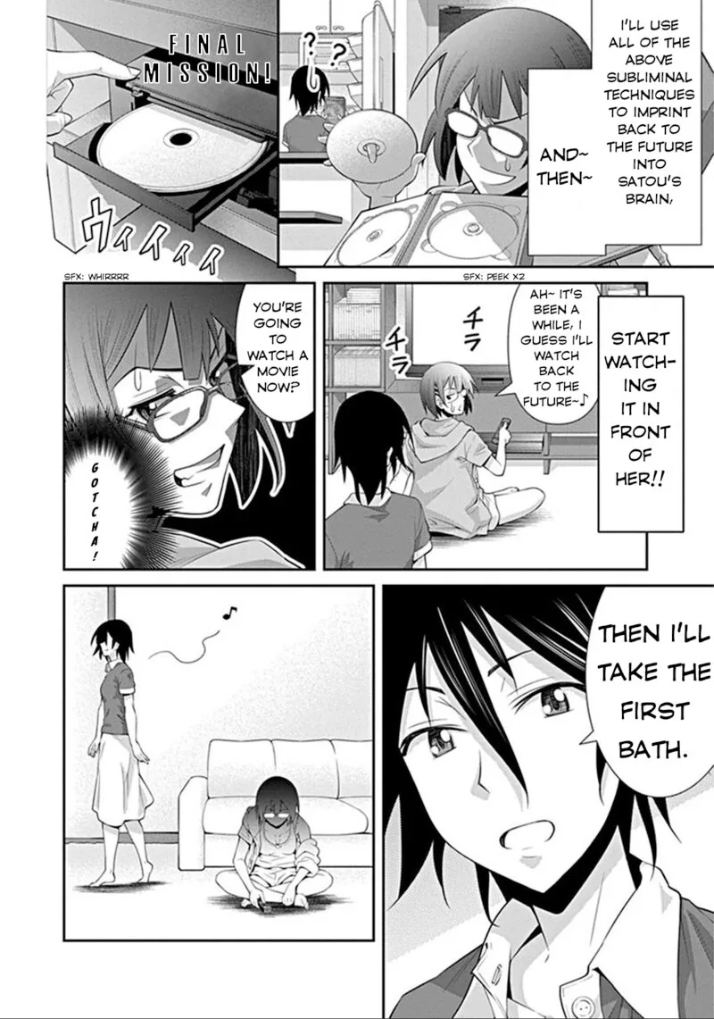 Kine-san no 1-ri de Cinema Chapter 6 page 10