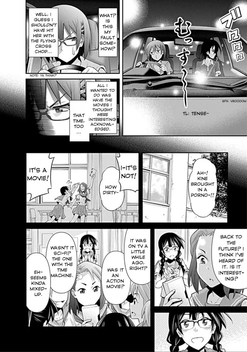 Kine-san no 1-ri de Cinema Chapter 6 page 14
