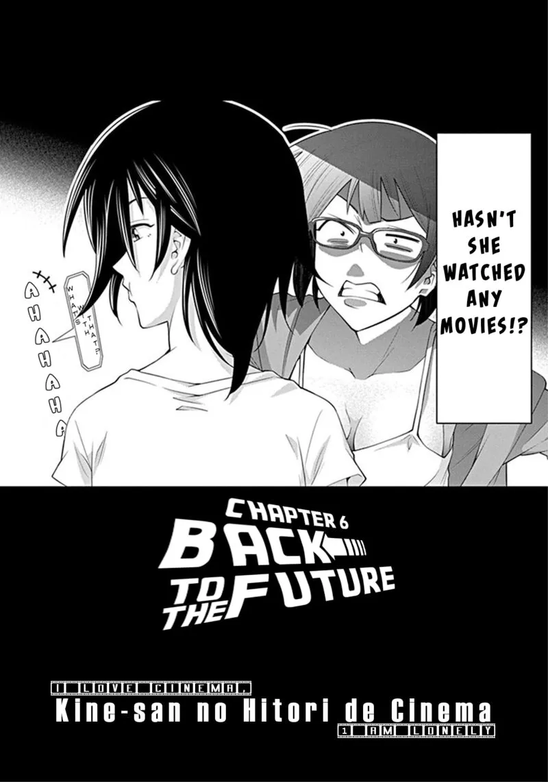 Kine-san no 1-ri de Cinema Chapter 6 page 2
