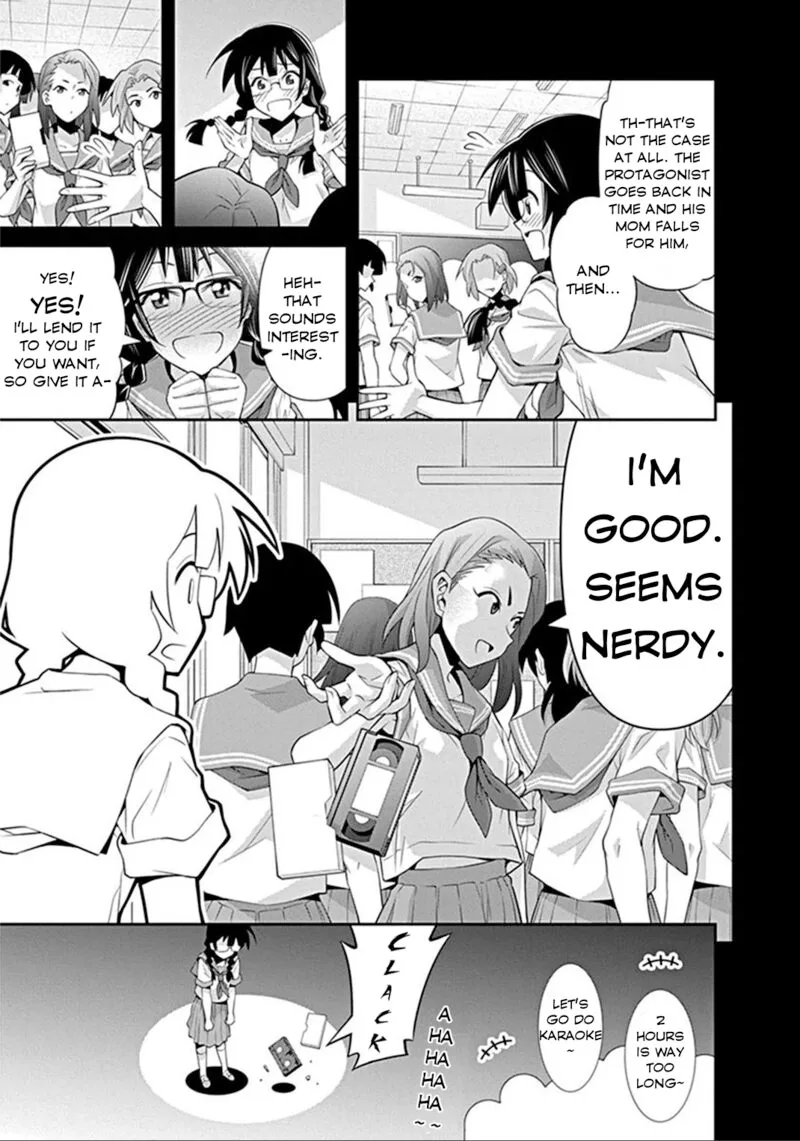 Kine-san no 1-ri de Cinema Chapter 6 page 15
