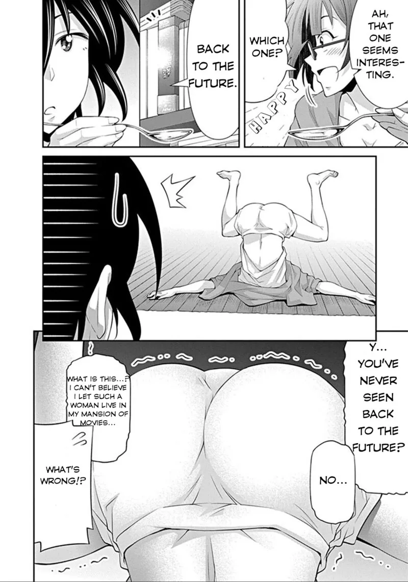 Kine-san no 1-ri de Cinema Chapter 6 page 4