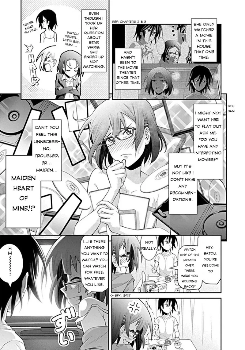 Kine-san no 1-ri de Cinema Chapter 6 page 3