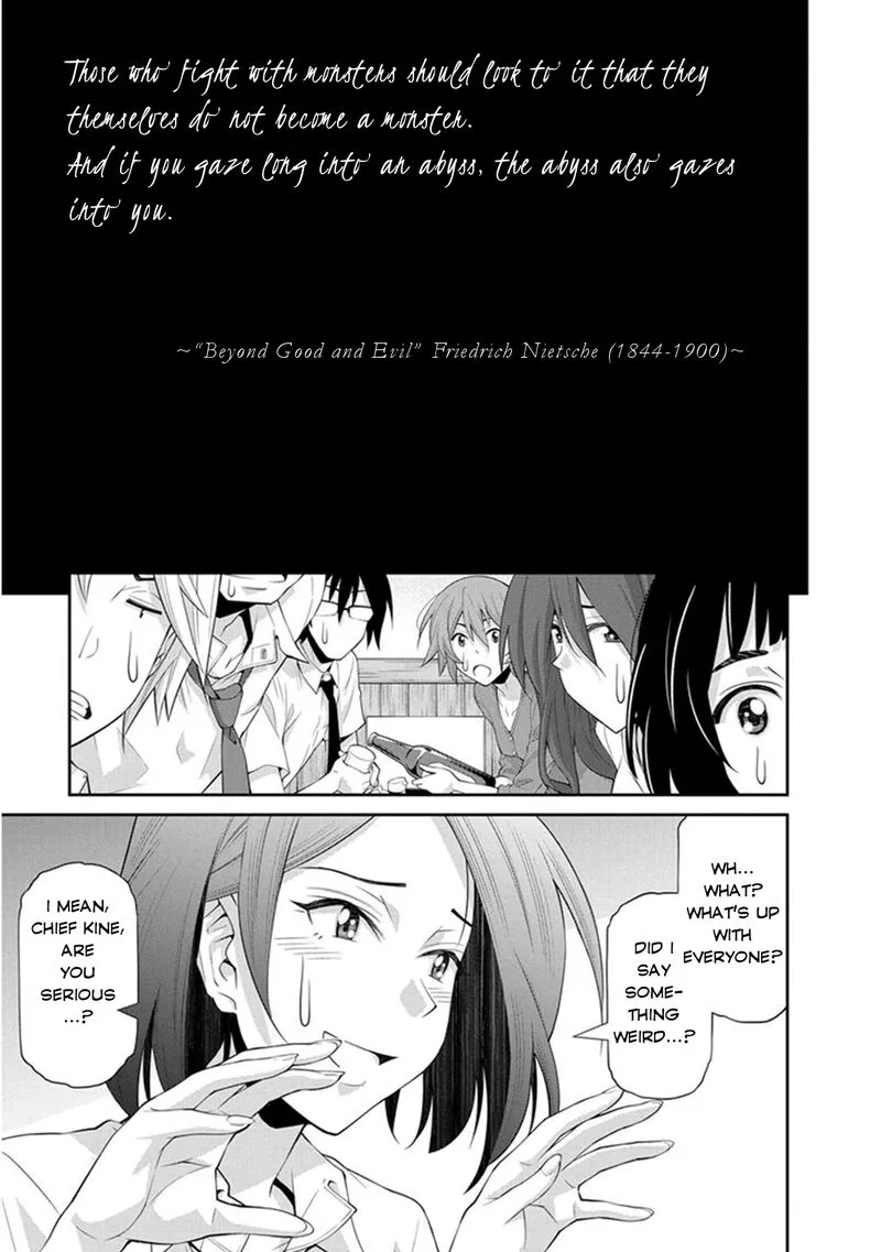 Kine-san no 1-ri de Cinema Chapter 7 page 5