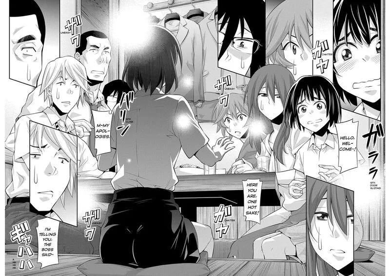 Kine-san no 1-ri de Cinema Chapter 7 page 8