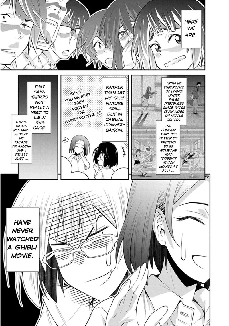 Kine-san no 1-ri de Cinema Chapter 7 page 10