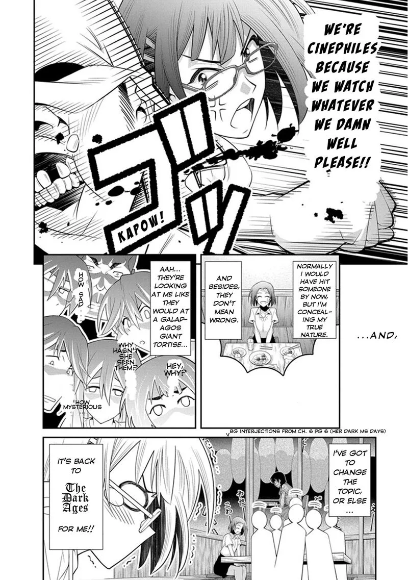 Kine-san no 1-ri de Cinema Chapter 7 page 15