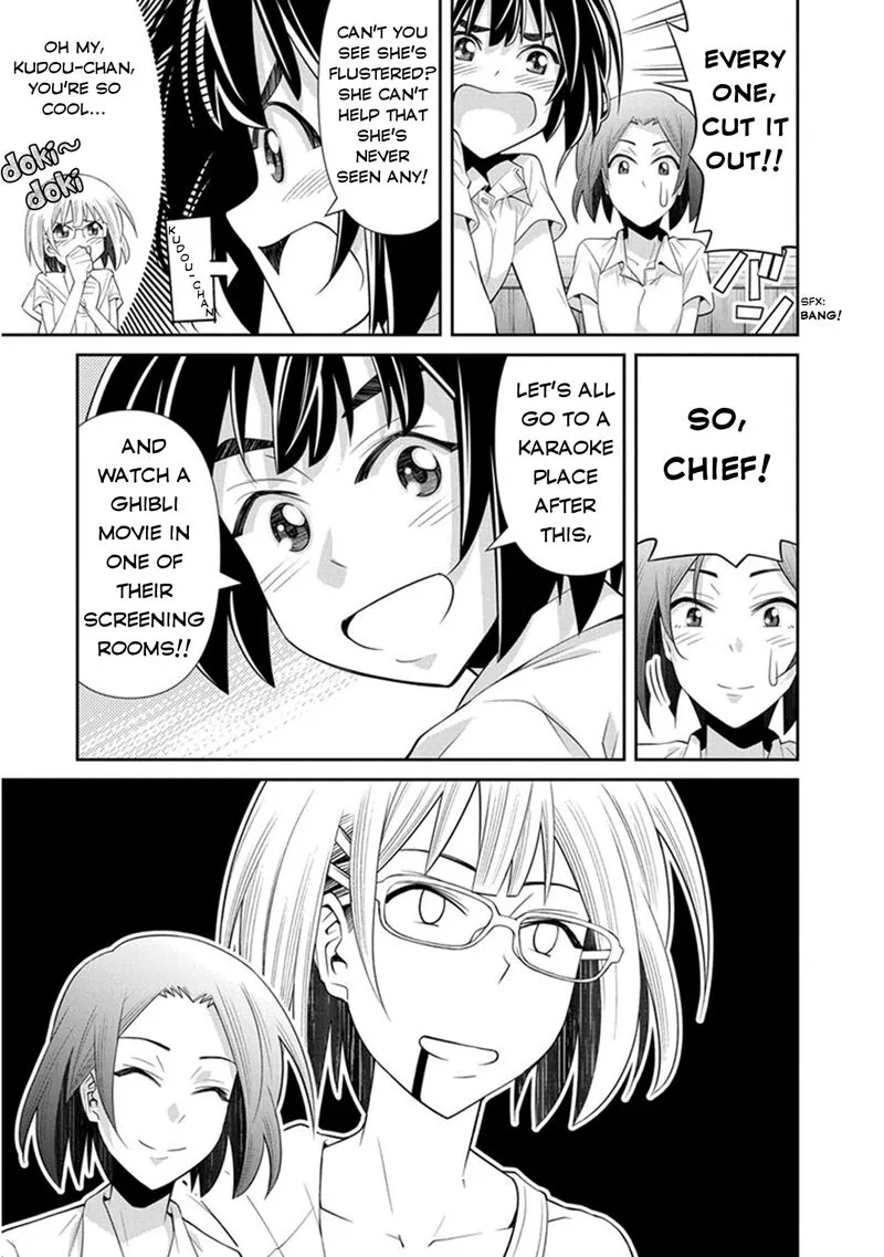 Kine-san no 1-ri de Cinema Chapter 7 page 16