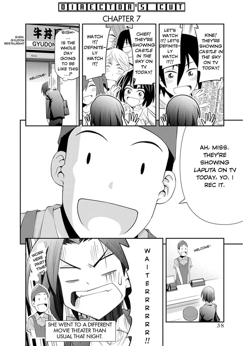 Kine-san no 1-ri de Cinema Chapter 7 page 38