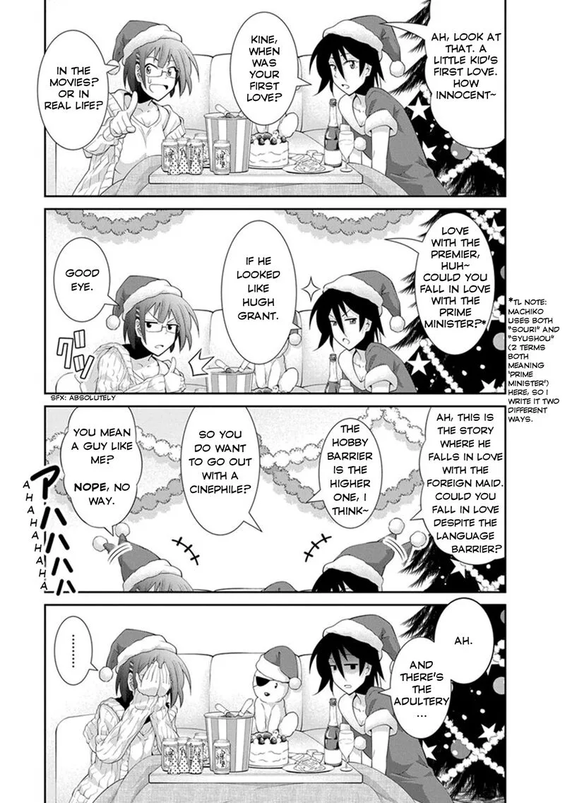 Kine-san no 1-ri de Cinema Chapter 8 page 5