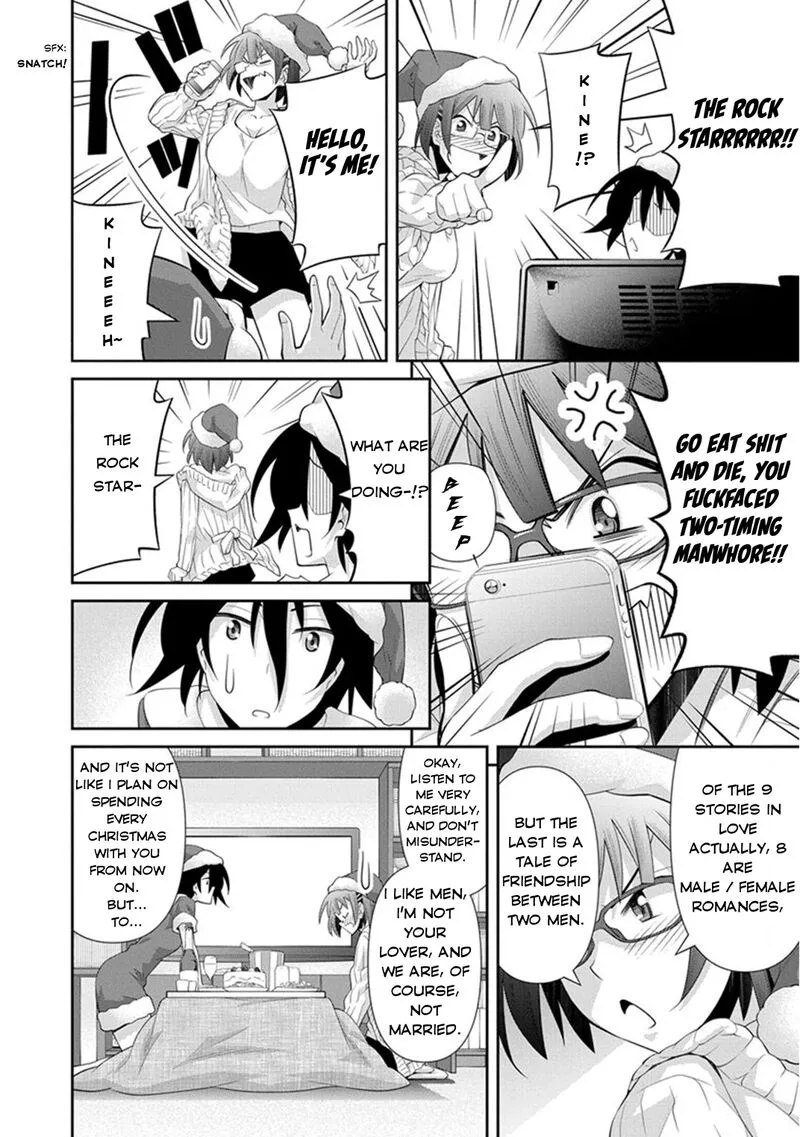 Kine-san no 1-ri de Cinema Chapter 8 page 15