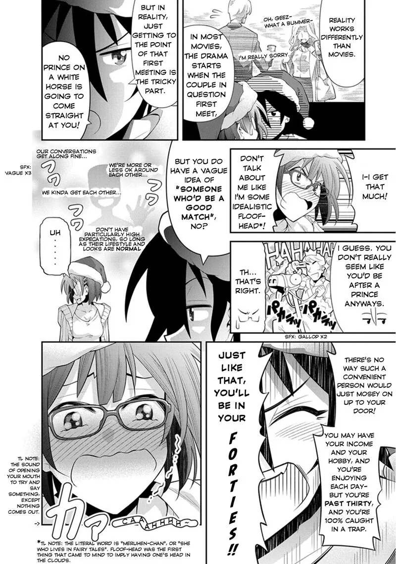 Kine-san no 1-ri de Cinema Chapter 8 page 10