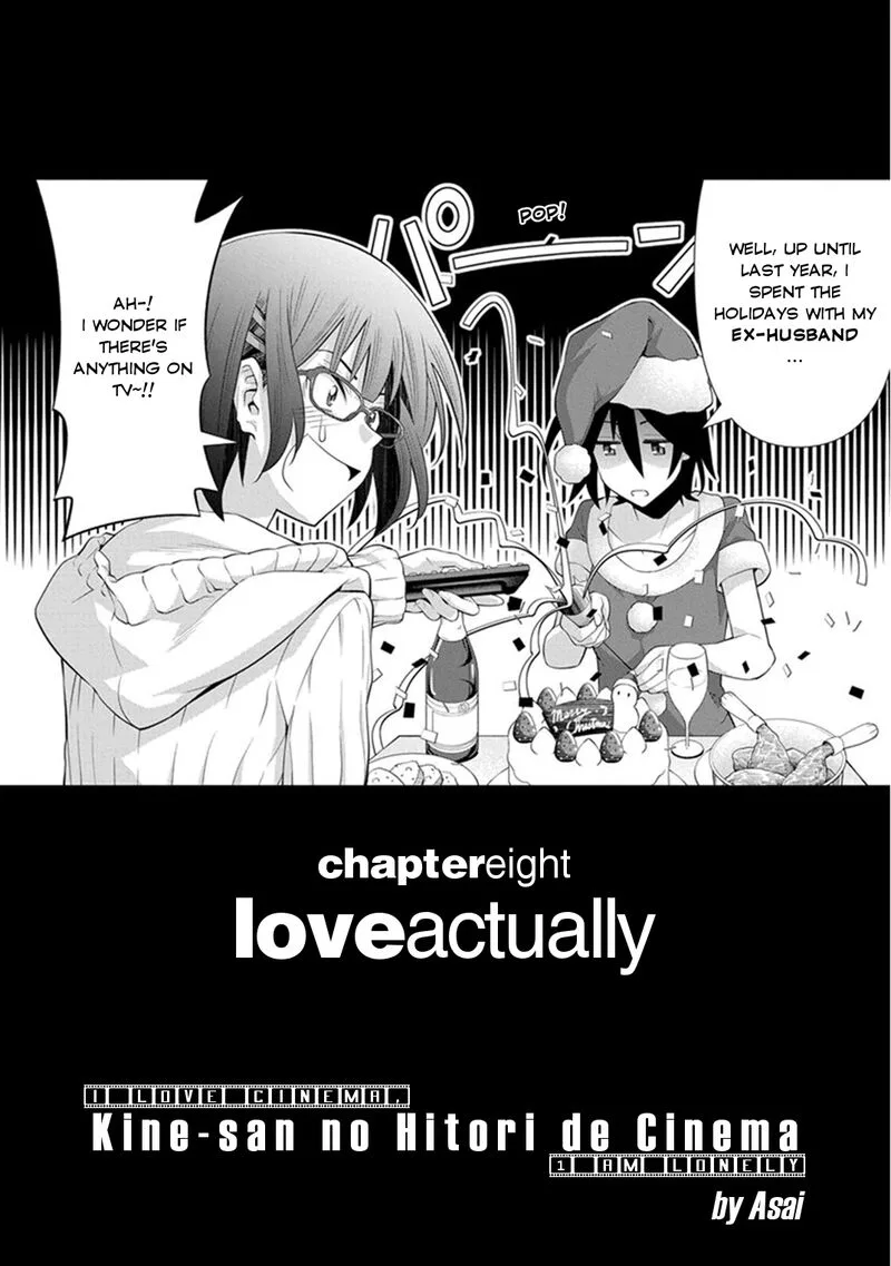 Kine-san no 1-ri de Cinema Chapter 8 page 2