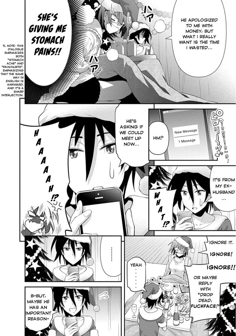 Kine-san no 1-ri de Cinema Chapter 8 page 8