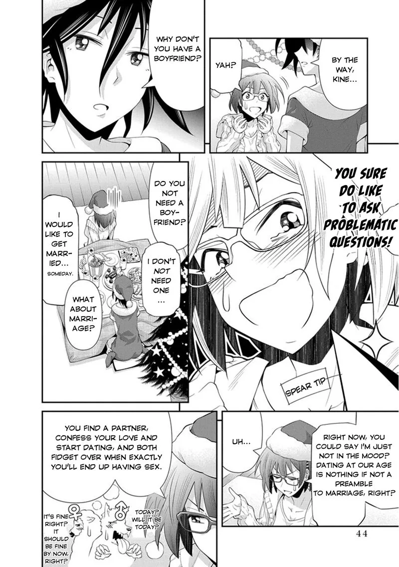 Kine-san no 1-ri de Cinema Chapter 8 page 6