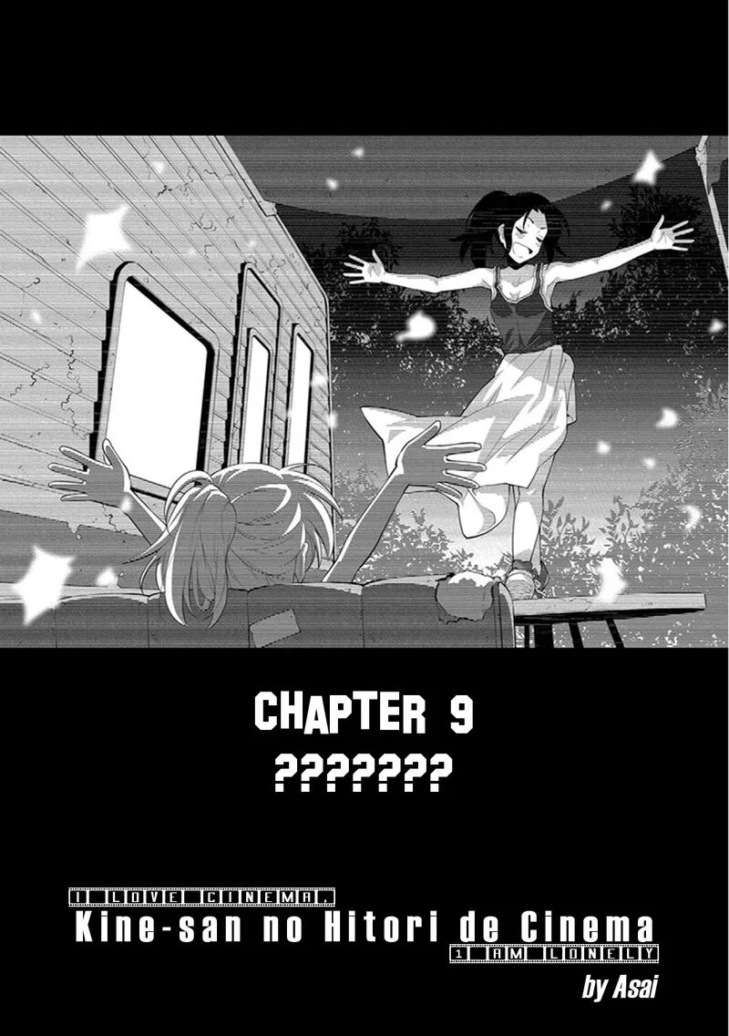 Kine-san no 1-ri de Cinema Chapter 9 page 2