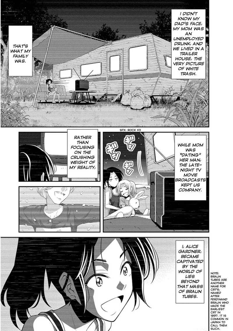Kine-san no 1-ri de Cinema Chapter 9 page 1