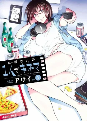 Kine-san no 1-ri de Cinema cover