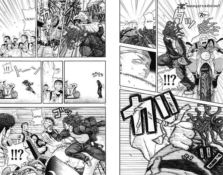 King Golf Chapter 1 page 4