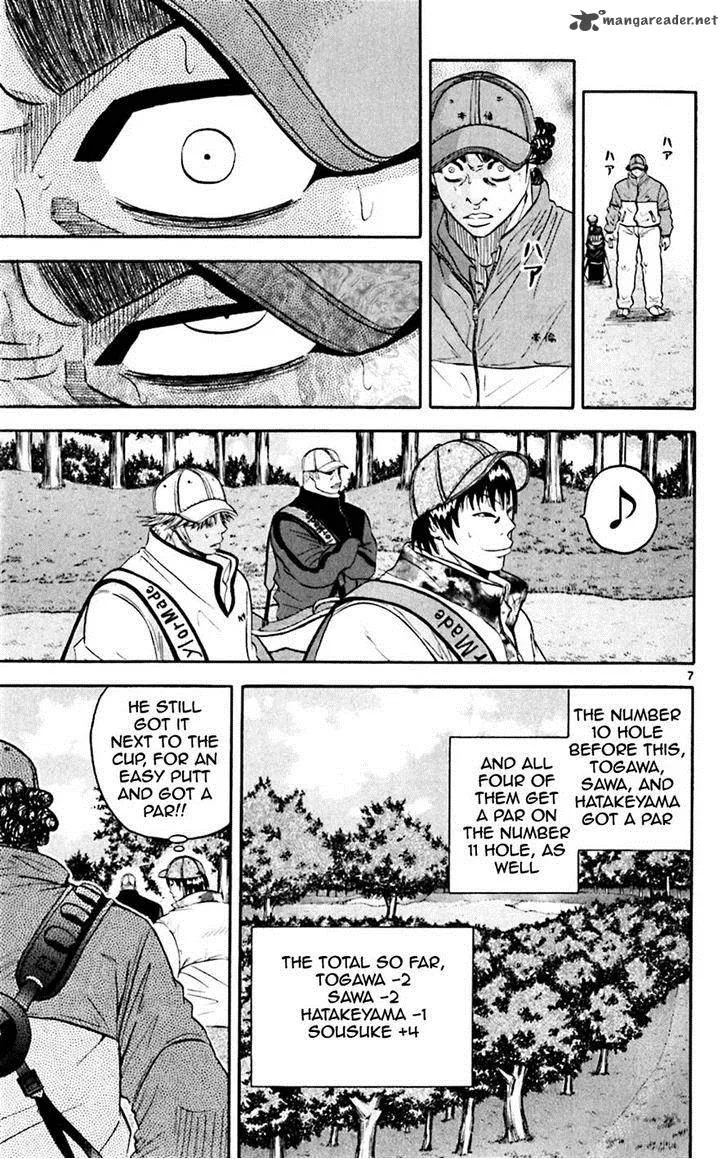 King Golf Chapter 102 page 7