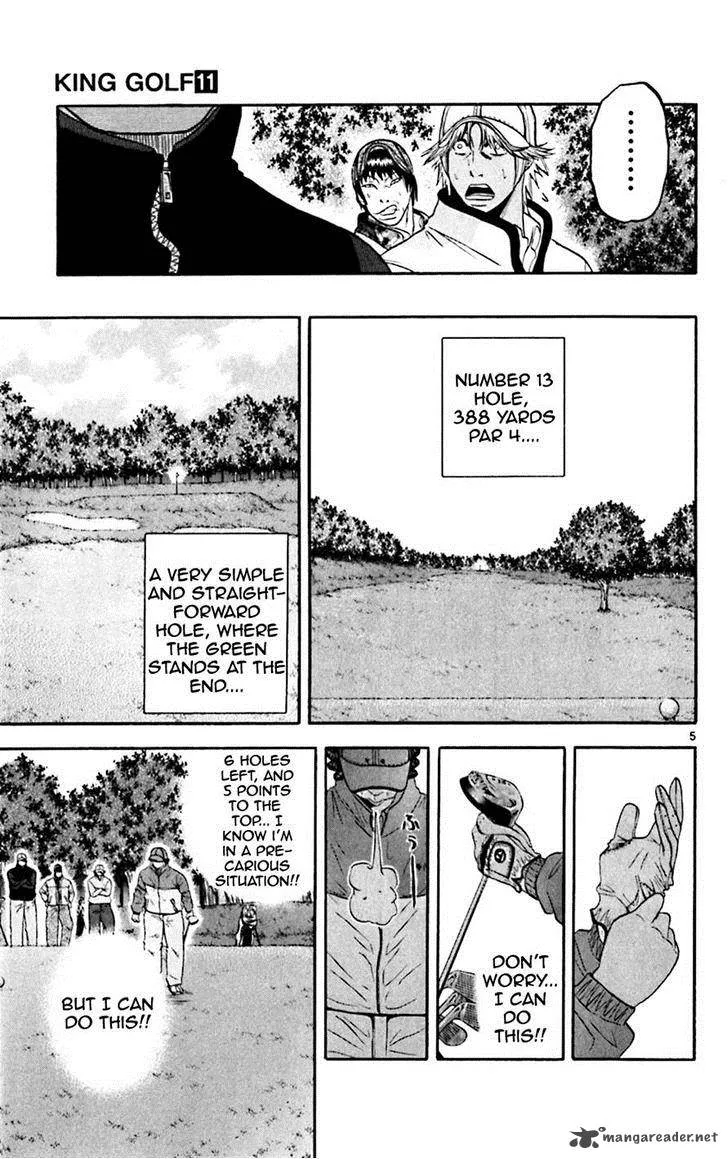 King Golf Chapter 104 page 4