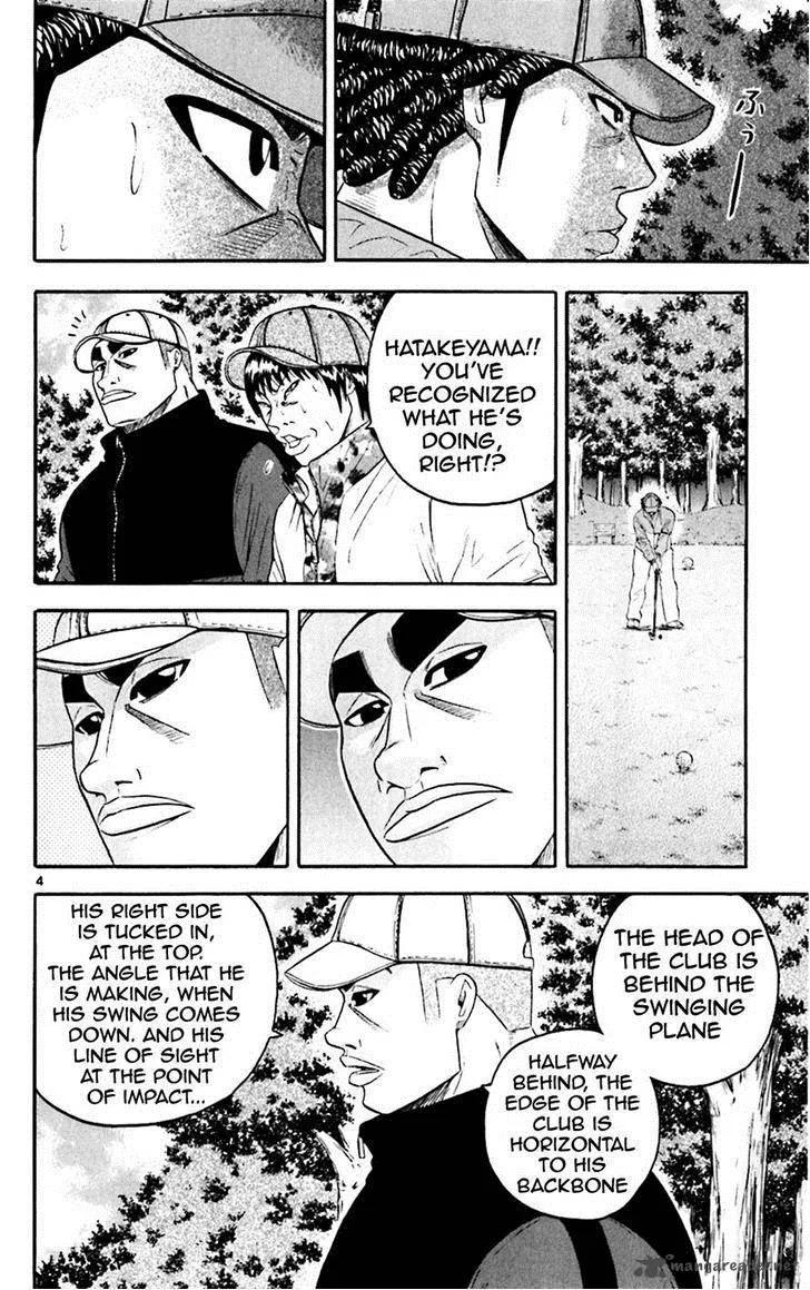 King Golf Chapter 105 page 4