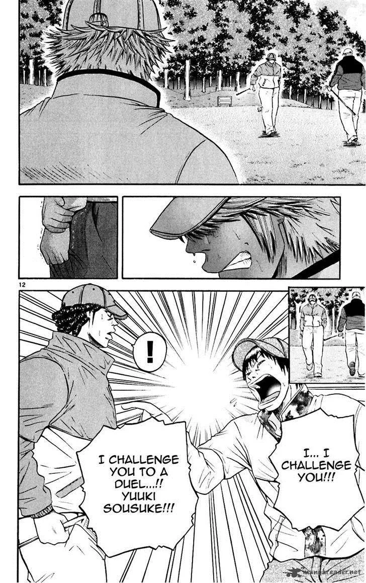 King Golf Chapter 105 page 12
