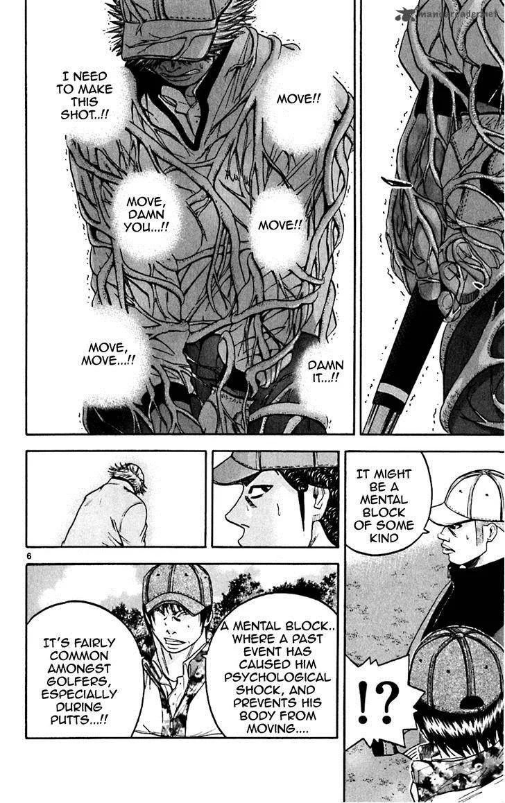 King Golf Chapter 107 page 6
