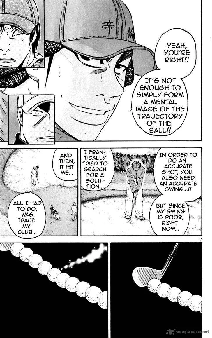 King Golf Chapter 107 page 17