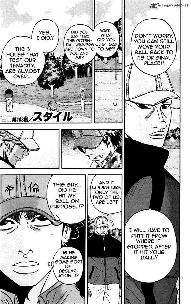 King Golf Chapter 108 page 1