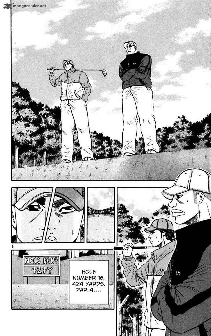 King Golf Chapter 108 page 6