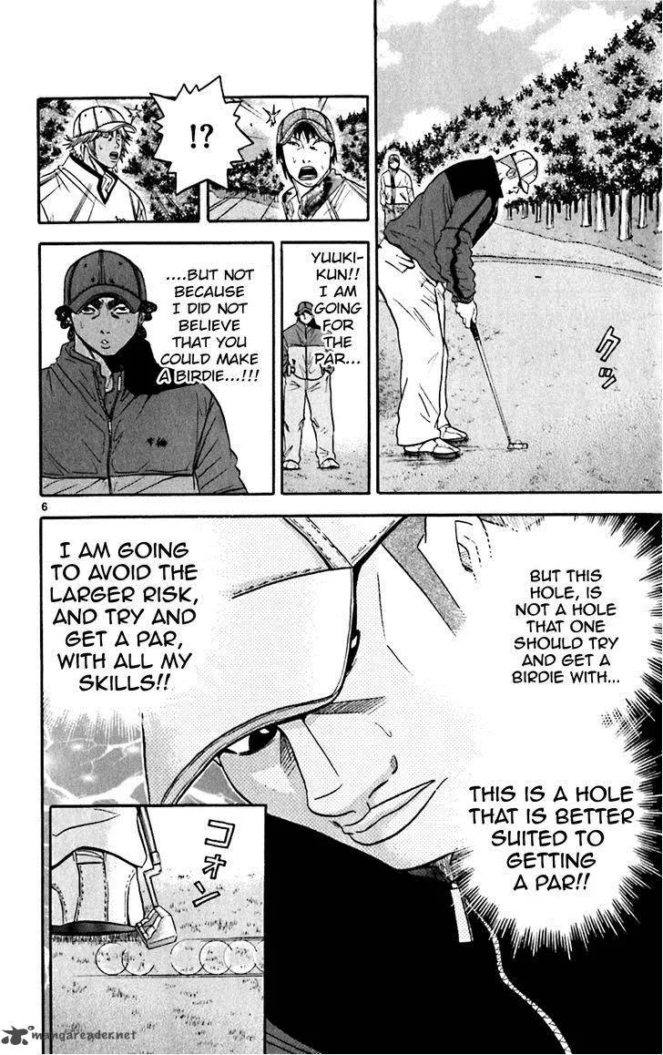 King Golf Chapter 109 page 8