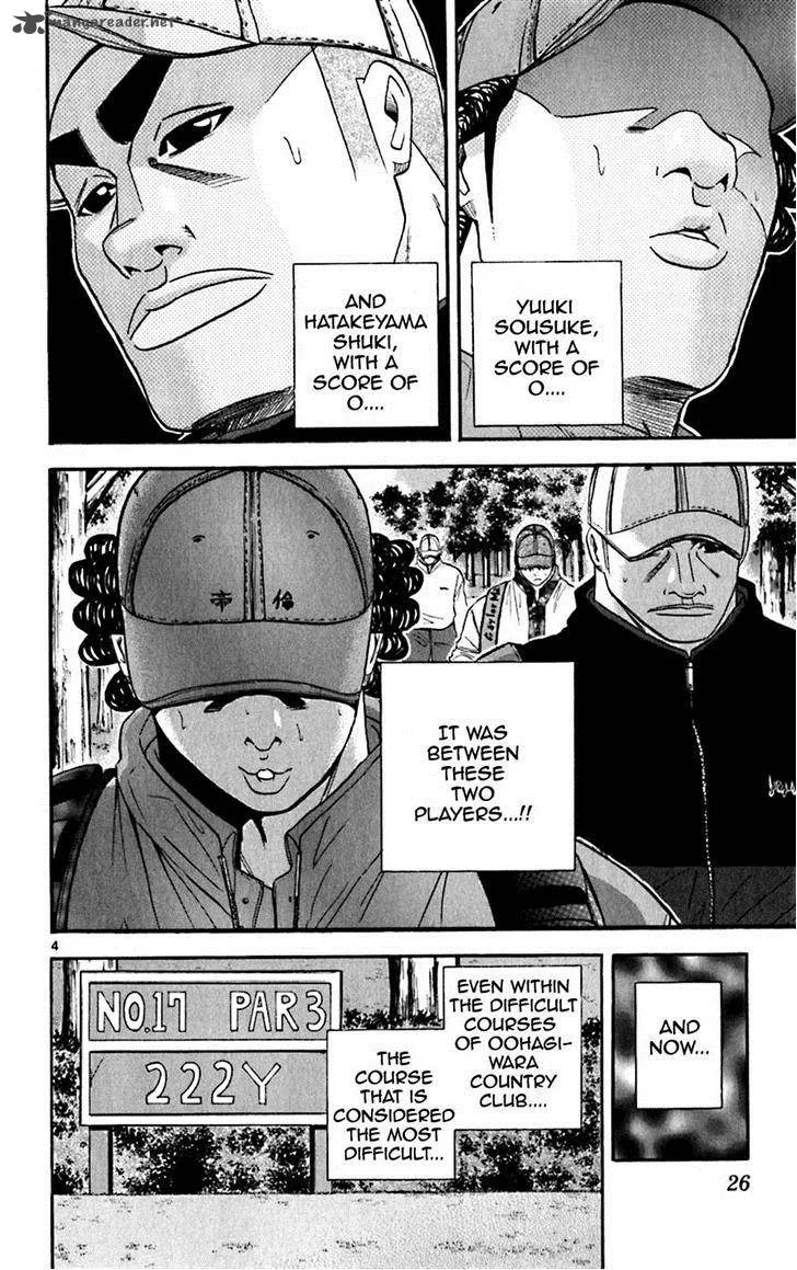King Golf Chapter 110 page 4