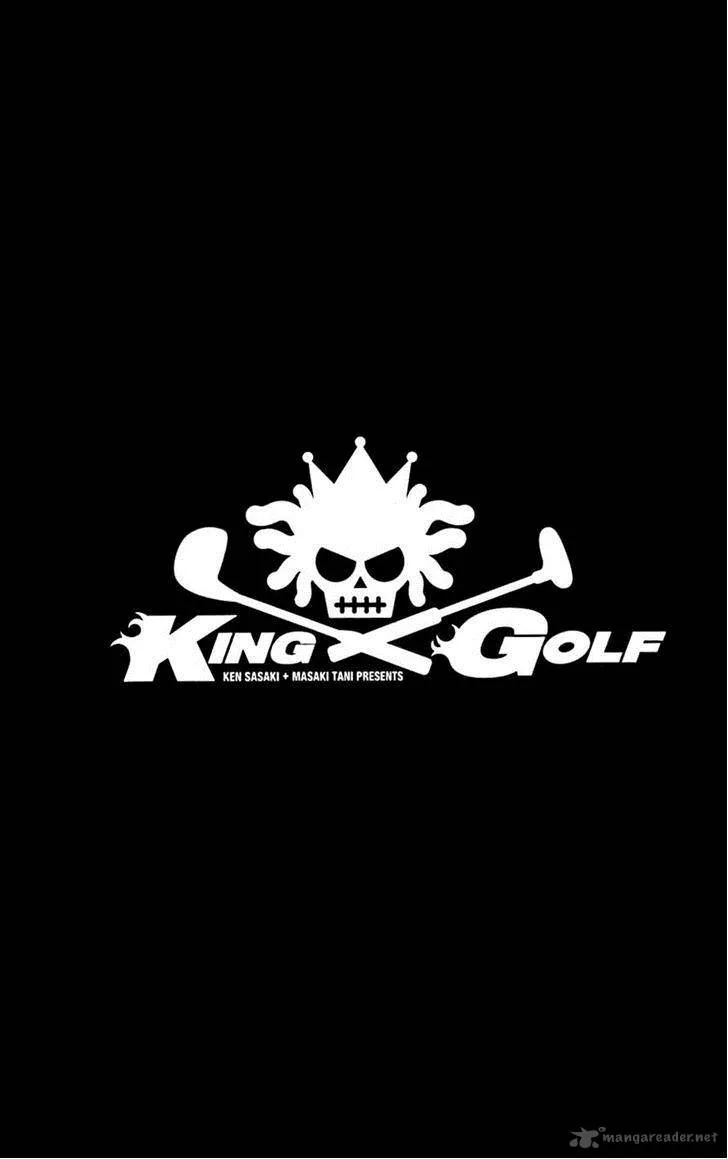 King Golf Chapter 111 page 2