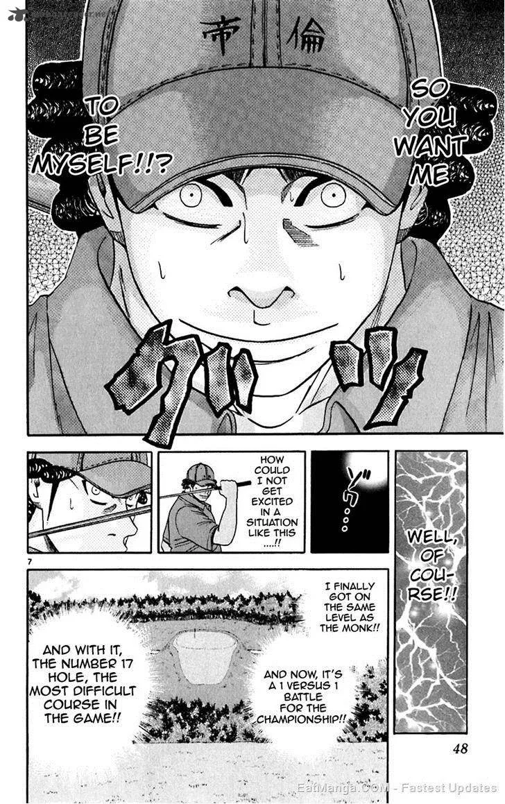 King Golf Chapter 111 page 7
