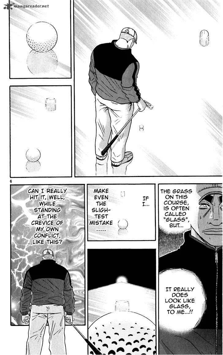 King Golf Chapter 113 page 5