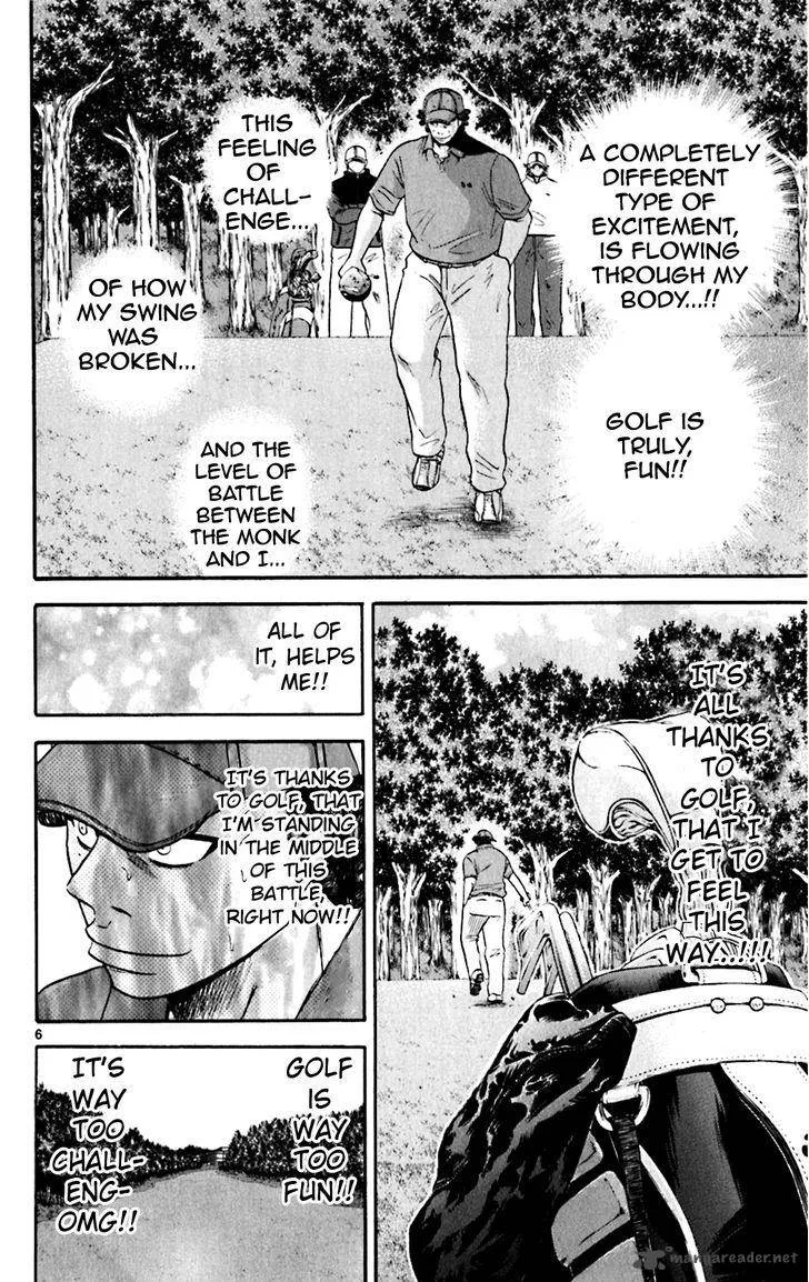 King Golf Chapter 114 page 1