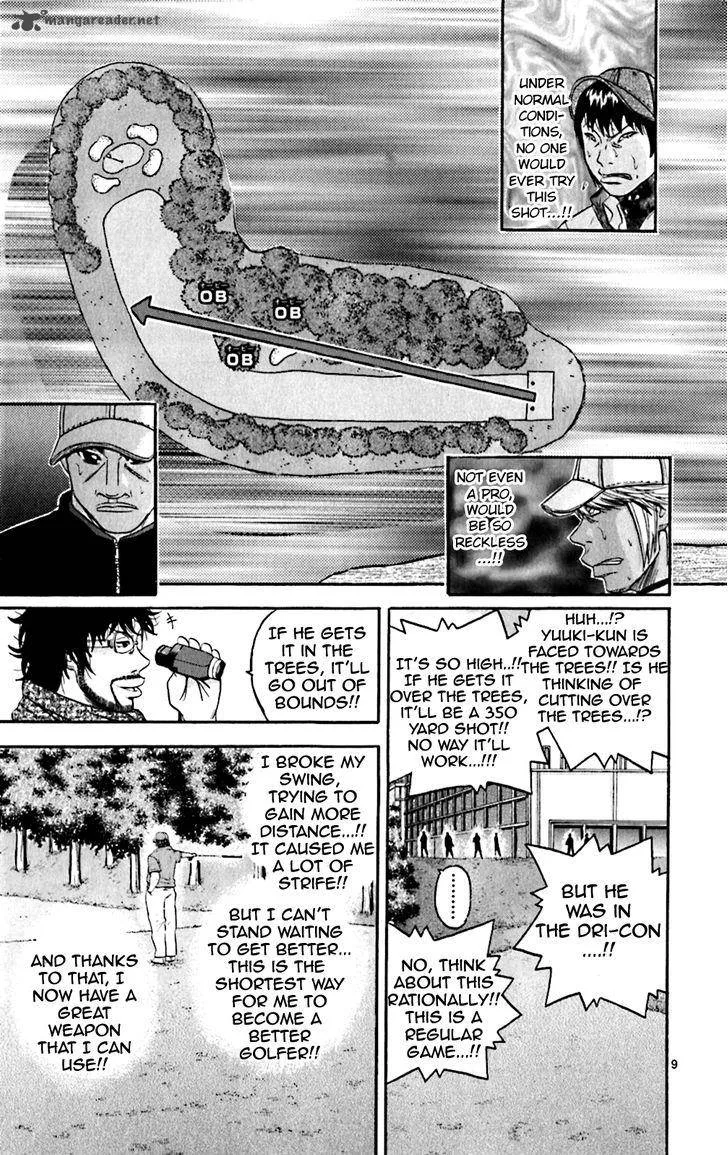King Golf Chapter 114 page 4