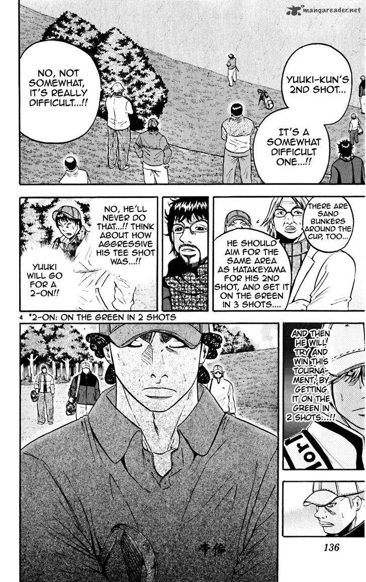 King Golf Chapter 116 page 4